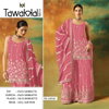 Tawakal 1315 Heavy Faux Georgette With Embroidery Work Dress Material Wholesalers In Delhi
